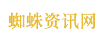 肖战粉丝晒单尚界